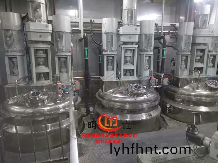 多功(gong)能分(fen)散反(fan)應(ying)釜